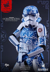 Stormtrooper Porcelain Pattern Version (Exclusive) [HOT TOYS]