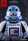 Stormtrooper Porcelain Pattern Version (Exclusive) [HOT TOYS]