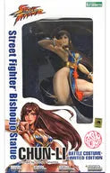 Street Fighter - Chun-Li - Bishoujo Statue - Street Fighter x Bishoujo - 1/7 - Battle Costume, Limited Edition (Kotobukiya)ㅤ – Kotobukiya – ActionFigureBrasil