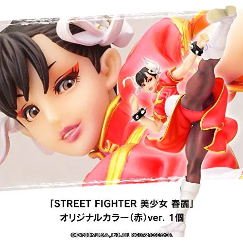 Street Fighter - Chun-Li - Bishoujo Statue - Street Fighter x Bishoujo - 1/7 - Original Color (Red) ver. (Kotobukiya)ㅤ – Kotobukiya – ActionFigureBrasil