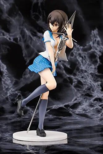 Strike the Blood - Himeragi Yukina - 1/8 (Pulchra)ㅤ – Pulchra – ActionFigureBrasil — close