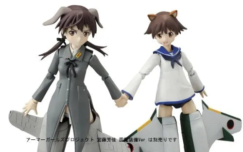 Strike Witches 2 - Gertrud Barkhorn - A.G.P. (Bandai)ㅤ – Bandai – ActionFigure Brasil