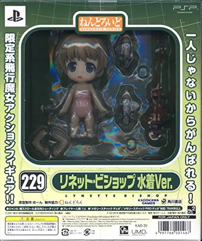 Strike Witches - Lynette Bishop - Nendoroid #229 - Swimsuit ver.ㅤ – Good Smile Company – ActionFigure Brasil — detalhe do produto