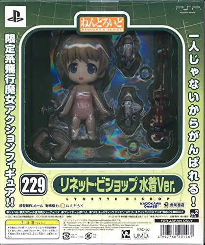 Strike Witches - Lynette Bishop - Nendoroid #229 - Swimsuit ver.ㅤ – Good Smile Company – ActionFigure Brasil