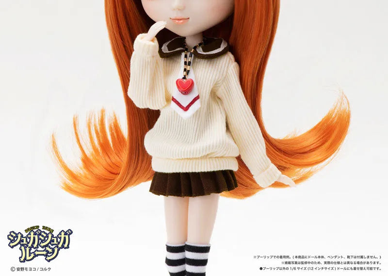 Sugar Sugar Rune - Doll Clothes - Outfit Selection O-837 - Pullip Line - Private School Moegi Gakuen Uniform (Cork, Inc., Groove)ㅤ – Groove – ActionFigureBrasil