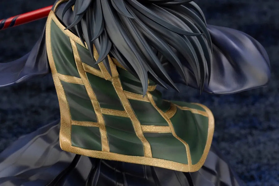 Suguru Geto (0 Version) – Kotobukiya – ActionFigure Brasil