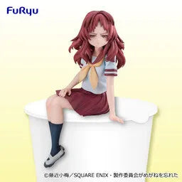 Suki na Ko ga Megane wo Wasureta - Mie Ai - Noodle Stopper Figure (FuRyu)ㅤ – FuRyu – ActionFigureBrasil