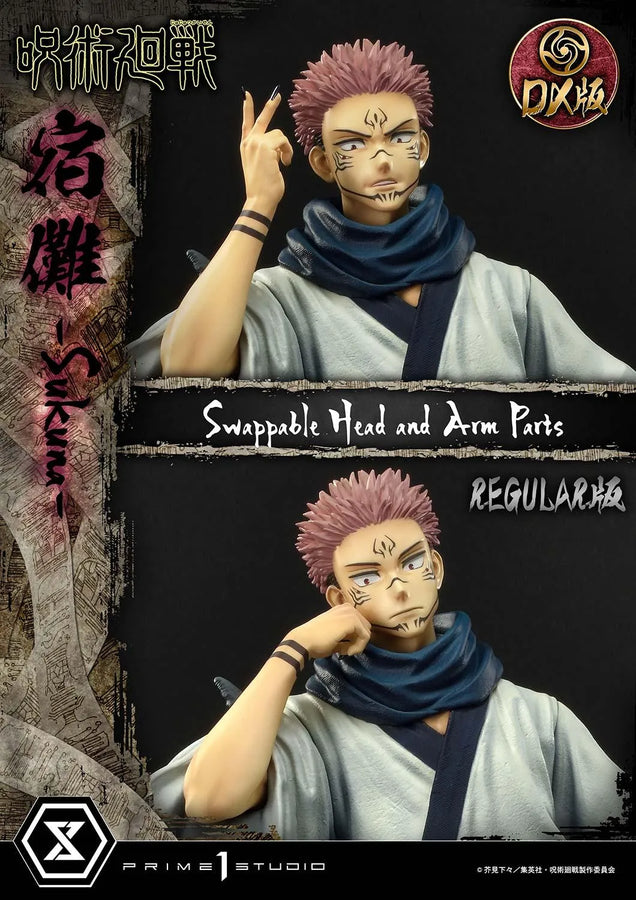 Sukuna (Deluxe Version) Jujutsu Kaisen – Prime1Studio – ActionFigure Brasil