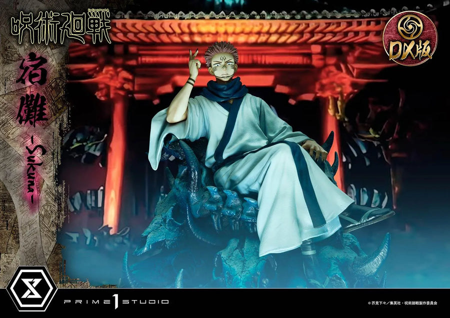 Sukuna (Deluxe Version) Jujutsu Kaisen – Prime1Studio – ActionFigure Brasil