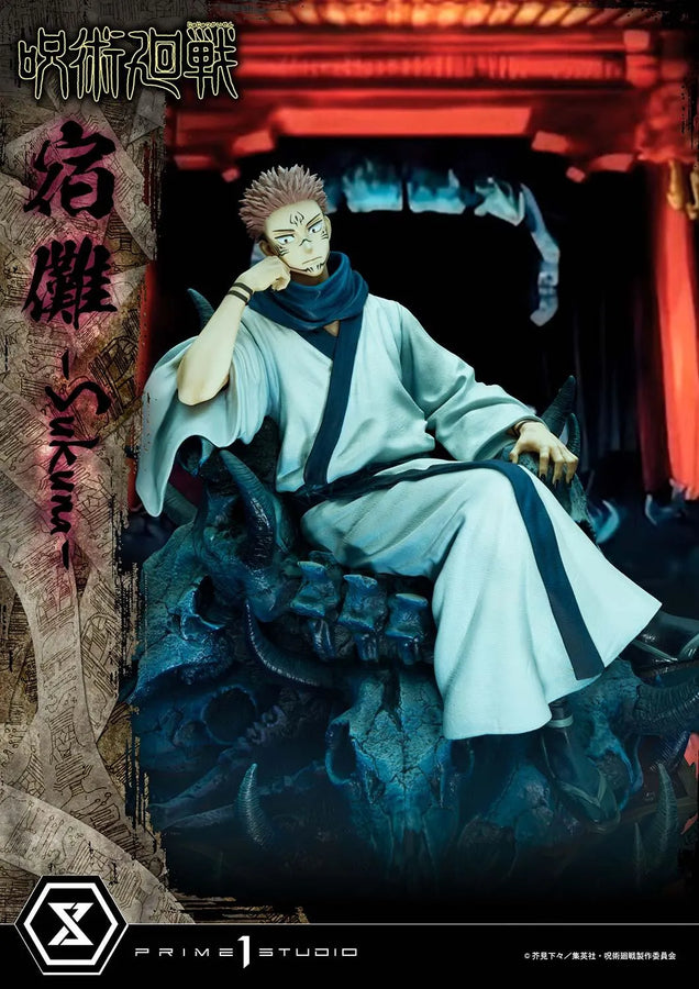Sukuna (Deluxe Version) Jujutsu Kaisen – Prime1Studio – ActionFigure Brasil