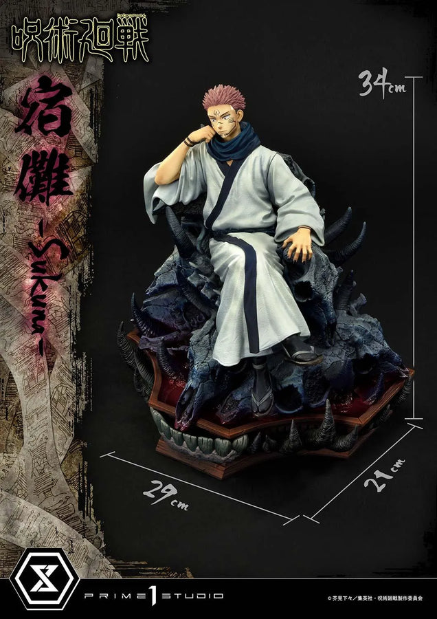 Sukuna (Regular Version) Jujutsu Kaisen – Prime1Studio – ActionFigure Brasil