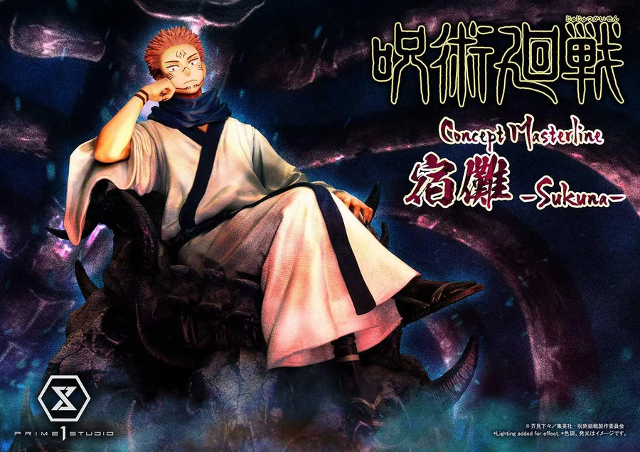 Sukuna (Regular Version) Jujutsu Kaisen – Prime1Studio – ActionFigure Brasil