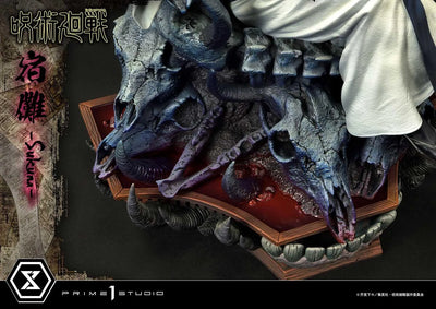 Sukuna (Regular Version) Jujutsu Kaisen – Prime1Studio – ActionFigure Brasil