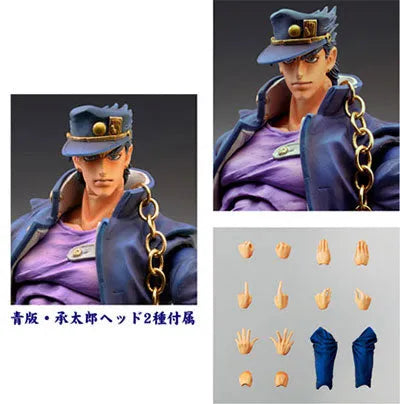 Super Action Statue - JoJo's Bizarre Adventure Part.III #12 Jotaro Kujo 2ndㅤ – Medicos Entertainment – ActionFigure Brasil