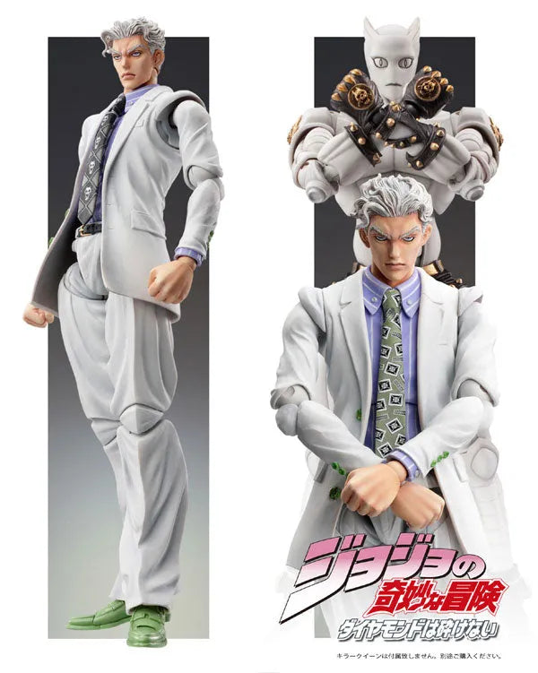 Super Action Statue - JoJo's Bizarre Adventure Part.IV #20 Yoshikage Kira (Hirohiko Araki Specified Color)ㅤ – Gantaku – ActionFigure Brasil