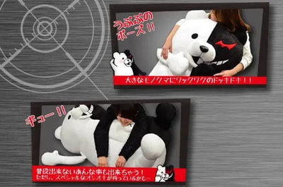 Super Dangan-Ronpa 2: Sayonara Zetsubou Gakuen - Monokuma (RUN'A TOWN)ㅤ – RUN'A TOWN – ActionFigure Brasil — ângulo diferente