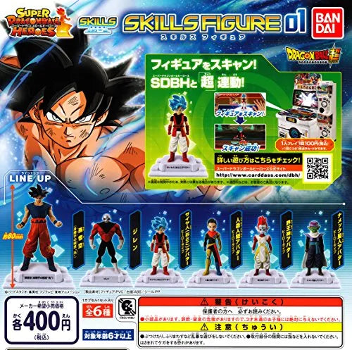 Super Dragon Ball Heroes - Beat SSB - Super Dragon Ball Heroes Skills Figure 01 (Bandai)ㅤ – Bandai As Manufacturer – ActionFigure Brasil