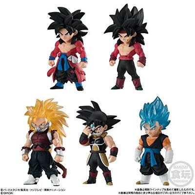 Super Dragon Ball Heroes - Son Goku Xeno SSJ4 - Bandai Shokugan - Candy Toy - Dragon Ball Adverge - Super Dragon Ball Heroes Adverge (Bandai)ㅤ – Bandai As Manufacturer – ActionFigure Brasil — ângulo diferente