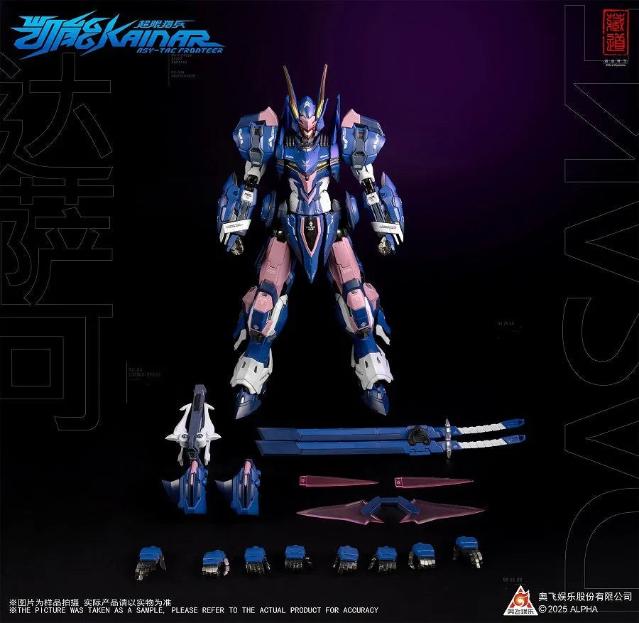 Super Limited Hunter - KaiNeng CD-FA-05 - Dasak (ZEN Of Collectible)ㅤ – ZEN Of Collectible – ActionFigureBrasil