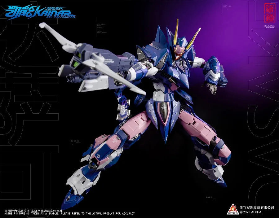 Super Limited Hunter - KaiNeng CD-FA-05 - Dasak (ZEN Of Collectible)ㅤ – ZEN Of Collectible – ActionFigureBrasil
