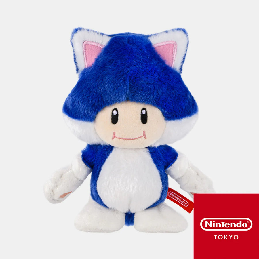 Super Mario - Cat Toad Keychain Plushie - Nintendo Tokyo Exclusive (Nintendo Store)ㅤ – Nintendo Store – ActionFigure Brasil