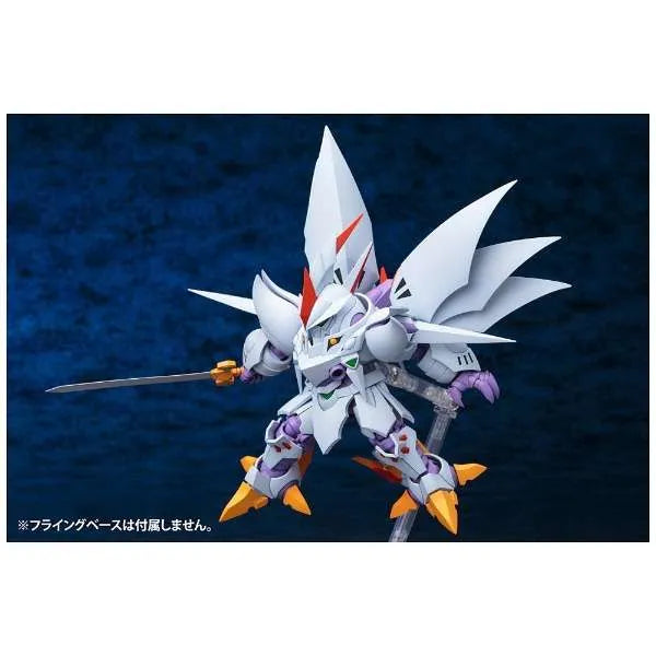 Super Robot Taisen - AGX-05 Cybuster - S.R.D-S (Kotobukiya)ㅤ – Kotobukiya – ActionFigure Brasil