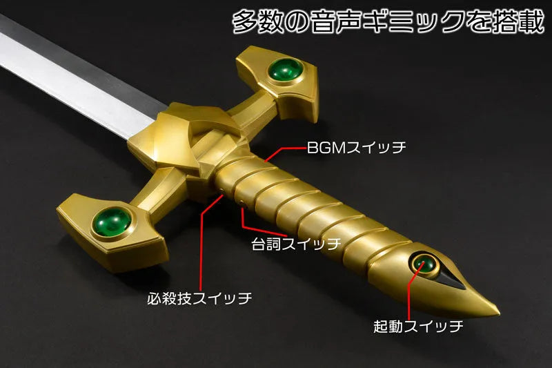 Super Robot Taisen - Amakuni Shinuchi - Discutter - 1/20 (Amakuni, FLEX, Hobby Japan) [Shop Exclusive]ㅤ – Amakuni – ActionFigureBrasil