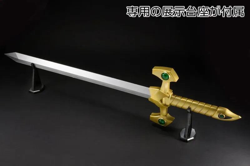 Super Robot Taisen - Amakuni Shinuchi - Discutter - 1/20 - Limited Edition (Amakuni, FLEX, Hobby Japan) [Shop Exclusive]ㅤ – Amakuni – ActionFigure Brasil