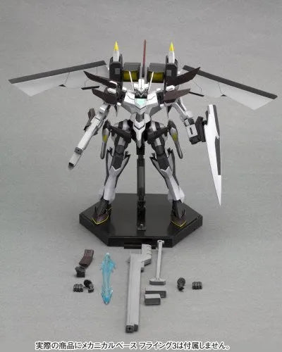 Super Robot Taisen - Blaster - S.R.G-S - 1/144 - DMB-00 (Kotobukiya)ㅤ – Kotobukiya – ActionFigure Brasil