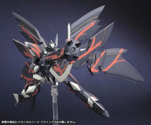 Super Robot Taisen - Galilnagant - S.R.G-S - 1/144 (Kotobukiya)ㅤ – Kotobukiya – ActionFigure Brasil
