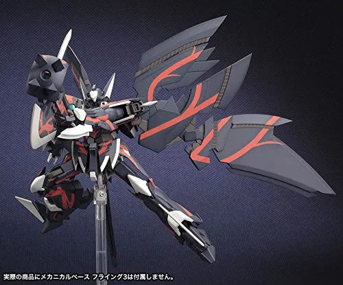 Super Robot Taisen - Galilnagant - S.R.G-S - 1/144 (Kotobukiya)ㅤ – Kotobukiya – ActionFigure Brasil