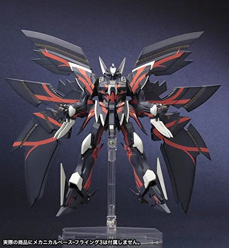 Super Robot Taisen - Galilnagant - S.R.G-S - 1/144 (Kotobukiya)ㅤ – Kotobukiya – ActionFigure Brasil
