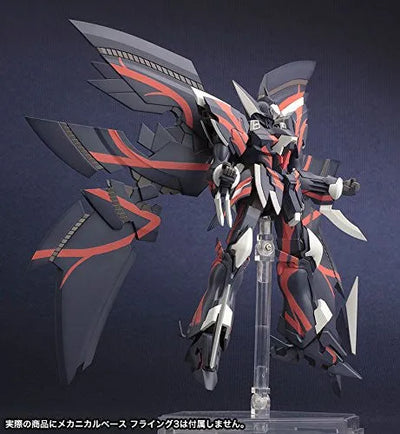 Super Robot Taisen - Galilnagant - S.R.G-S - 1/144 (Kotobukiya)ㅤ – Kotobukiya – ActionFigureBrasil — ambientada