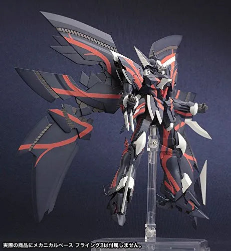 Super Robot Taisen - Galilnagant - S.R.G-S - 1/144 (Kotobukiya)ㅤ – Kotobukiya – ActionFigure Brasil