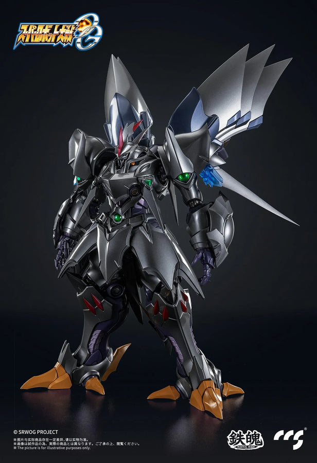 Super Robot Taisen OG: Original Generations - AGX-05 Cybuster - MORTAL MIND - Possession Ver. (CCS Toys)ㅤ – CCS Toys – ActionFigure Brasil