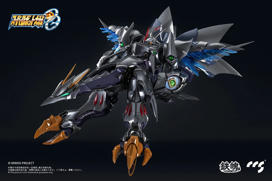 Super Robot Taisen OG: Original Generations - AGX-05 Cybuster - MORTAL MIND - Possession Ver. (CCS Toys)ㅤ – CCS Toys – ActionFigure Brasil