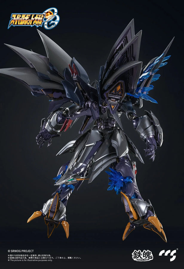 Super Robot Taisen OG: Original Generations - AGX-05 Cybuster - MORTAL MIND - Possession Ver. (CCS Toys)ㅤ – CCS Toys – ActionFigure Brasil