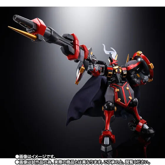 Super Robot Taisen OG: Original Generations - DGG-XAM1 Dygenguar - Soul of Chogokin GX-46R (Bandai Spirits) [Shop Exclusive]ㅤ – Bandai Spirits – ActionFigureBrasil