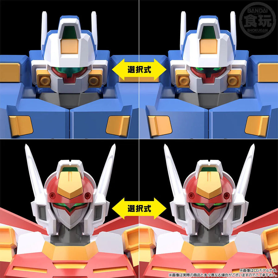 Super Robot Taisen OG: Original Generations - R-2 - R-2P R-2 Powered - R-3 - R-3P R-3 Powered - Bandai Shokugan - Candy Toy - SMP (Bandai) [Shop Exclusive]ㅤ – Bandai – ActionFigureBrasil