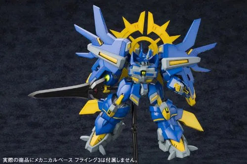 Super Robot Taisen Original Generation - Neo Granzon - S.R.G-S 050 (Kotobukiya)ㅤ – Kotobukiya – ActionFigure Brasil