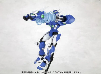 Super Robot Taisen - Soulgain (Kotobukiya)ㅤ – Kotobukiya – ActionFigure Brasil — close