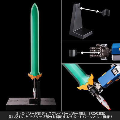 Super Robot Taisen - SRX-00 Super Robot X-Type - RIOBOT - Henkei Gattai SRX (Sentinel)ㅤ – Sentinel – ActionFigureBrasil — ângulo diferente