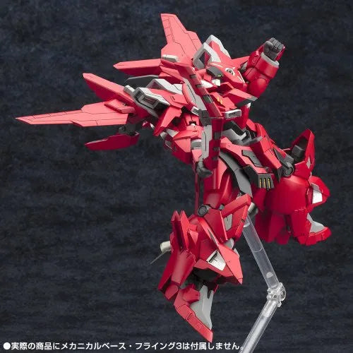 Super Robot Taisen - Super Robot Taisen Original Generation - Gesterben - S.R.G-S - 1/144 - Serena Recital's Custom (Kotobukiya)ㅤ – Kotobukiya – ActionFigure Brasil