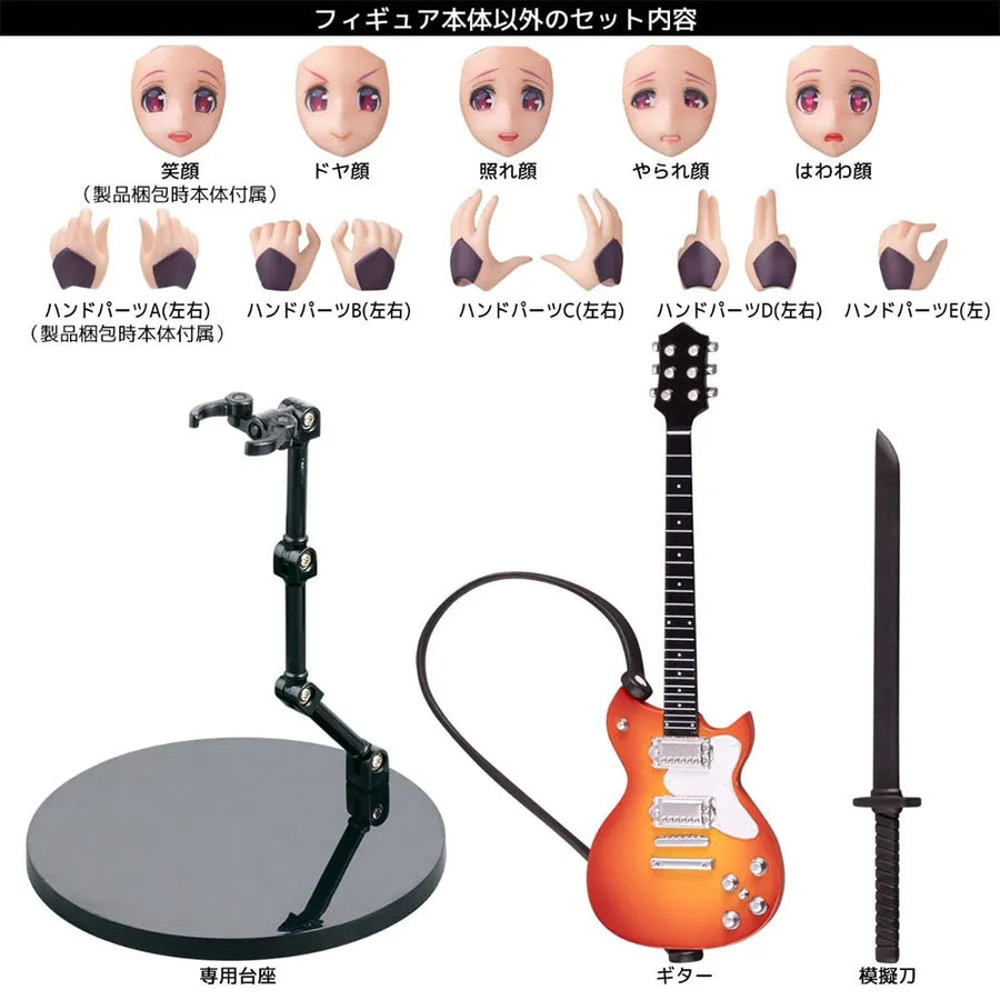 Super Sonico (Taimanin Ni Narimausu Version) – Sentinel – ActionFigure Brasil