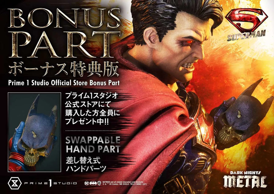 Superman (Deluxe Bonus Version) Dark Nights: Metal (Comics) – Prime1Studio – ActionFigure Brasil