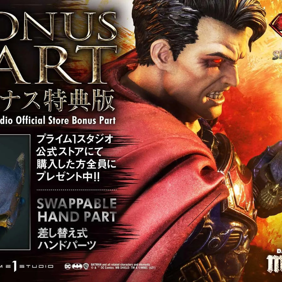 Superman (Deluxe Bonus Version) Dark Nights: Metal (Comics) – Prime1Studio – ActionFigure Brasil