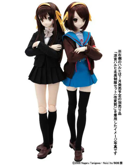 Suzumiya Haruhi no Shoushitsu - Suzumiya Haruhi - Hybrid Active Figure - 1/3 - 018 (Azone)ㅤ – Azone – ActionFigure Brasil — ambientada