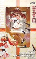 Suzumiya Haruhi no Yuuutsu - Asahina Mikuru - 1/6 - Waitress ver. (Atelier Sai)ㅤ – Atelier Sai – ActionFigure Brasil