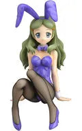 Suzumiya Haruhi no Yuuutsu - Kimidori Emiri - B-style - 1/4 - Bunny Ver. (FREEing)ㅤ – FREEing – ActionFigureBrasil