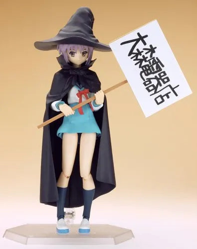 Suzumiya Haruhi no Yuuutsu - Nagato Yuki - Figma #015 - Evil Witch, School Uniform (Max Factory)ㅤ – Max Factory – ActionFigure Brasil